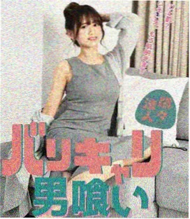 蜗牛影院使用技巧配图